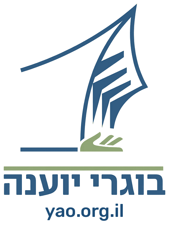 עמותת בוגרי יוענה — לדף הבית